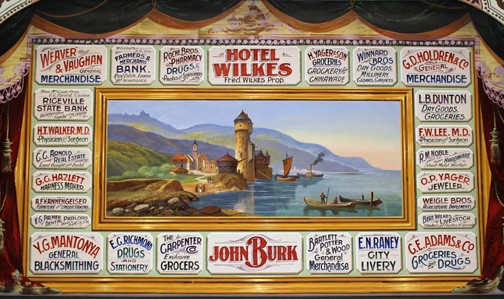 Advertising curtain